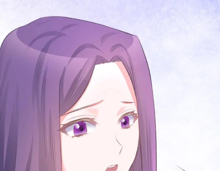 《暖婚撩人，顾少宠妻上瘾》第3话 还我初吻来！ 第52页