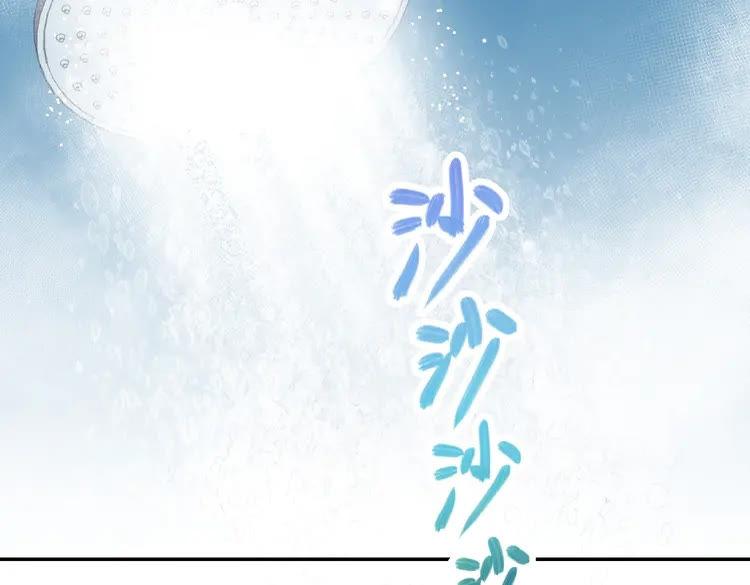 《暖婚撩人，顾少宠妻上瘾》第3话 还我初吻来！ 第127页