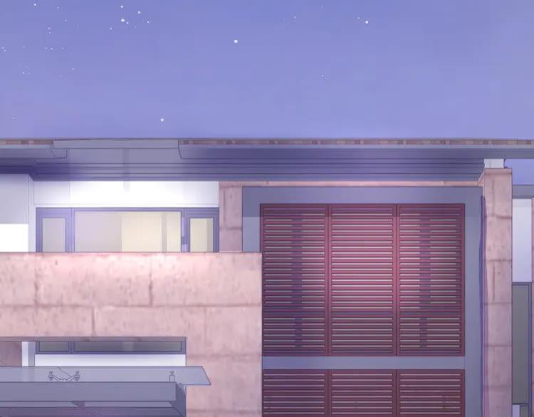 《暖婚撩人，顾少宠妻上瘾》第3话 还我初吻来！ 第123页