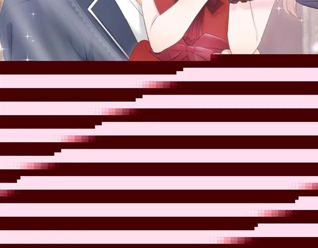 《暖婚撩人，顾少宠妻上瘾》第38话 针锋相对 第2页