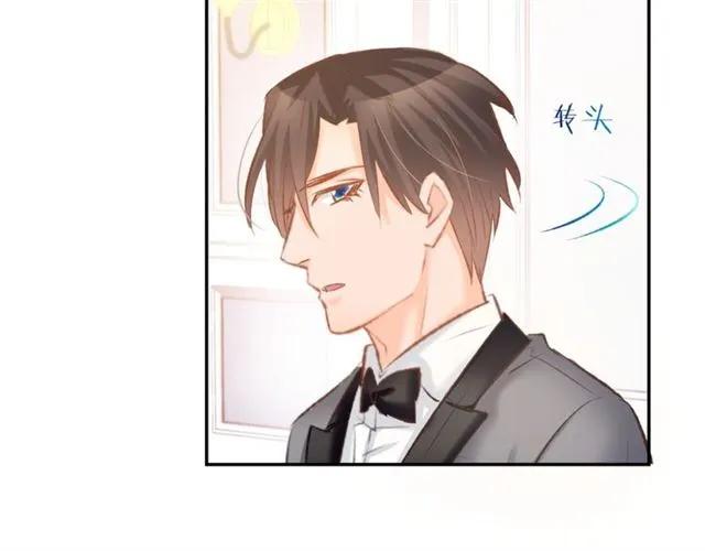 《暖婚撩人，顾少宠妻上瘾》第38话 针锋相对 第60页