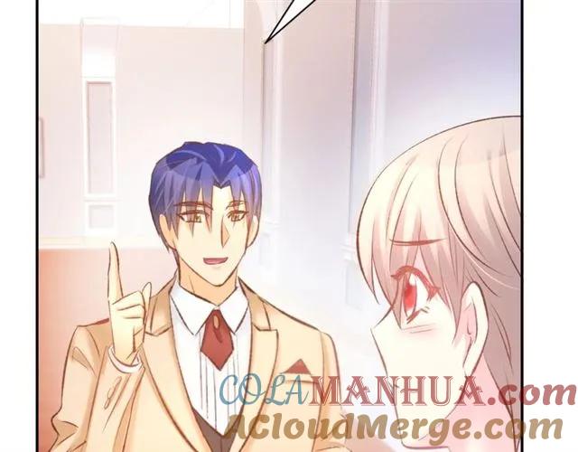 《暖婚撩人，顾少宠妻上瘾》第38话 针锋相对 第37页