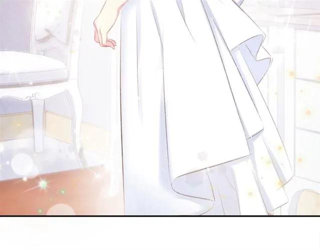 《暖婚撩人，顾少宠妻上瘾》第38话 针锋相对 第33页