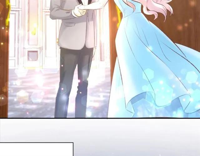 《暖婚撩人，顾少宠妻上瘾》第39话 共舞一曲 第63页