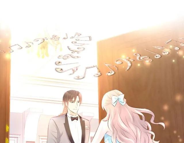 《暖婚撩人，顾少宠妻上瘾》第39话 共舞一曲 第62页