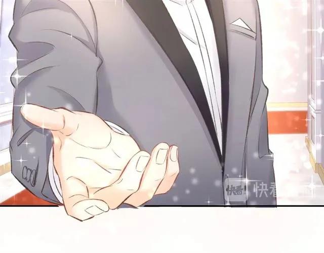 《暖婚撩人，顾少宠妻上瘾》第39话 共舞一曲 第57页
