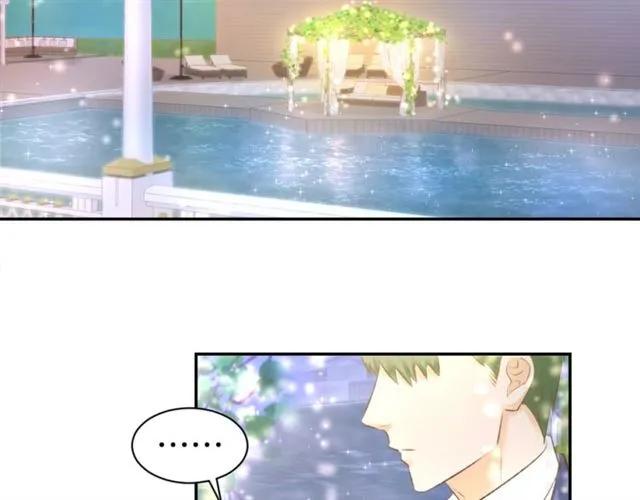 《暖婚撩人，顾少宠妻上瘾》第39话 共舞一曲 第65页