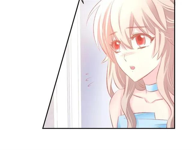 《暖婚撩人，顾少宠妻上瘾》第39话 共舞一曲 第38页