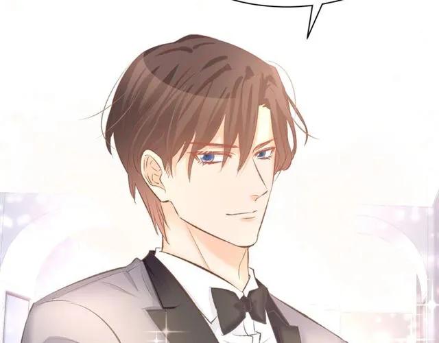 《暖婚撩人，顾少宠妻上瘾》第39话 共舞一曲 第56页