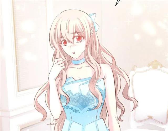 《暖婚撩人，顾少宠妻上瘾》第39话 共舞一曲 第29页