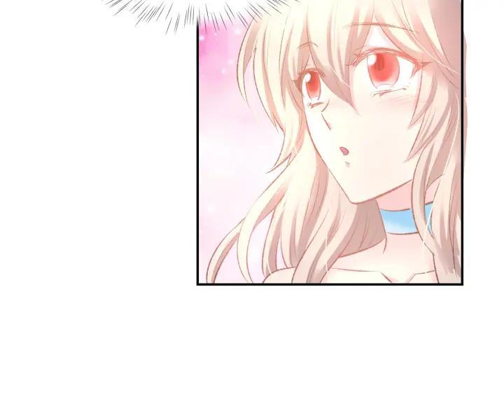 《暖婚撩人，顾少宠妻上瘾》第40话 勾引别人未婚夫？ 第11页