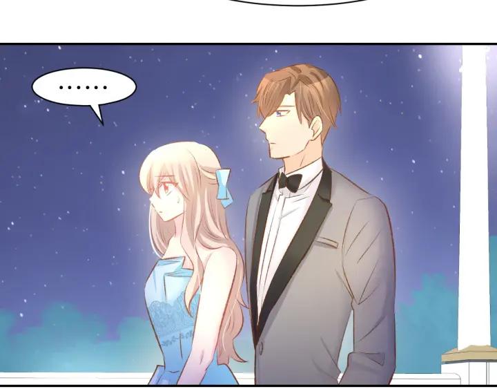 《暖婚撩人，顾少宠妻上瘾》第40话 勾引别人未婚夫？ 第41页