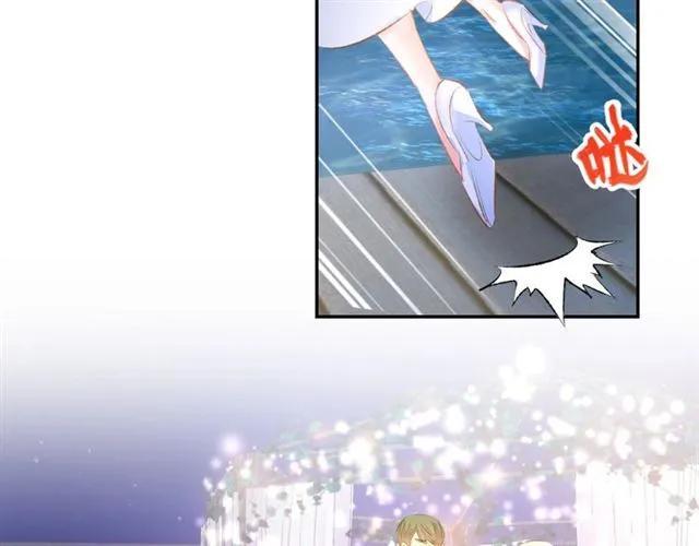 《暖婚撩人，顾少宠妻上瘾》第41话 揭穿绿茶真面目 第23页