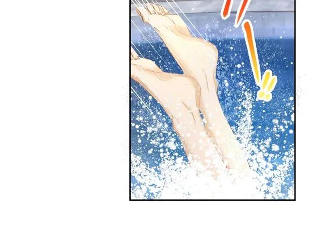 《暖婚撩人，顾少宠妻上瘾》第41话 揭穿绿茶真面目 第50页