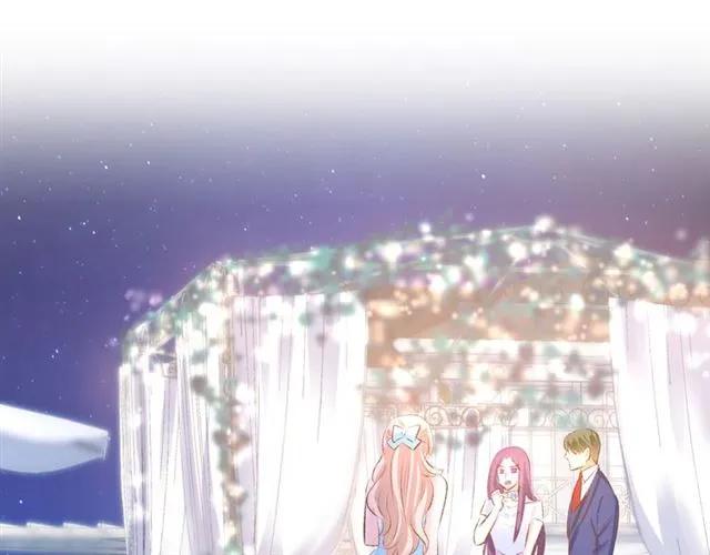 《暖婚撩人，顾少宠妻上瘾》第41话 揭穿绿茶真面目 第6页