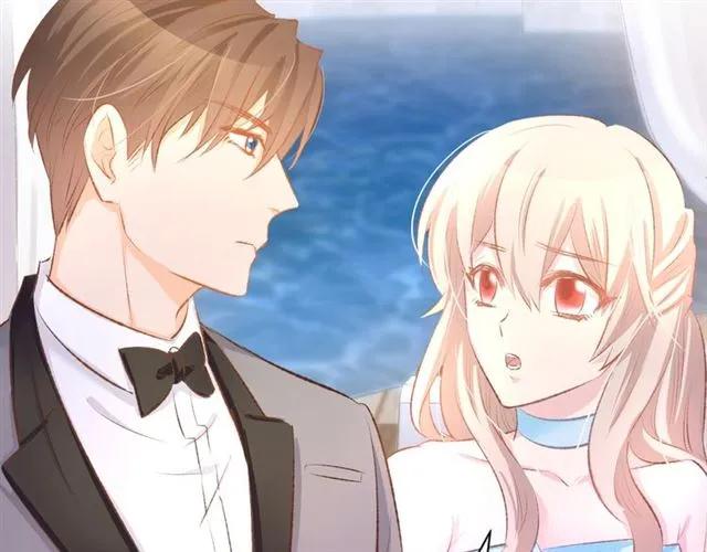 《暖婚撩人，顾少宠妻上瘾》第41话 揭穿绿茶真面目 第42页