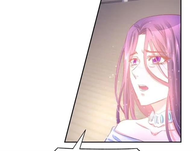 《暖婚撩人，顾少宠妻上瘾》第41话 揭穿绿茶真面目 第59页