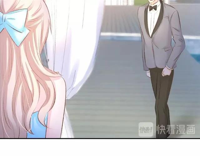 《暖婚撩人，顾少宠妻上瘾》第41话 揭穿绿茶真面目 第29页