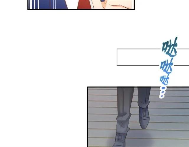 《暖婚撩人，顾少宠妻上瘾》第41话 揭穿绿茶真面目 第27页