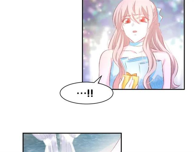 《暖婚撩人，顾少宠妻上瘾》第41话 揭穿绿茶真面目 第9页