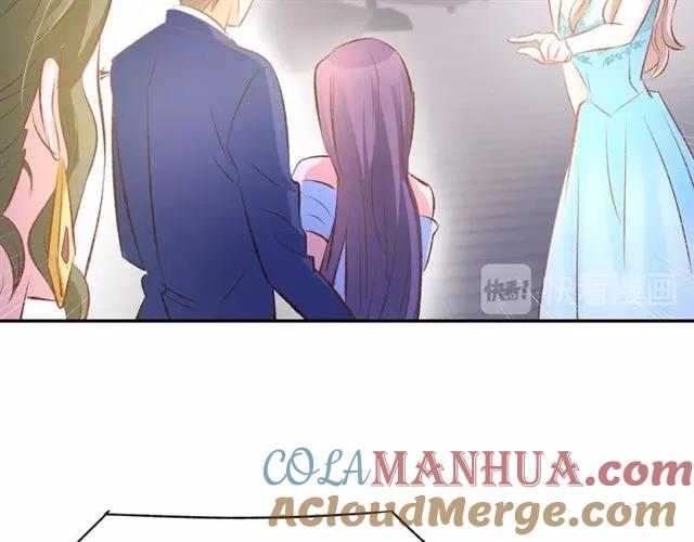 《暖婚撩人，顾少宠妻上瘾》第42话 豪门梦碎 第16页