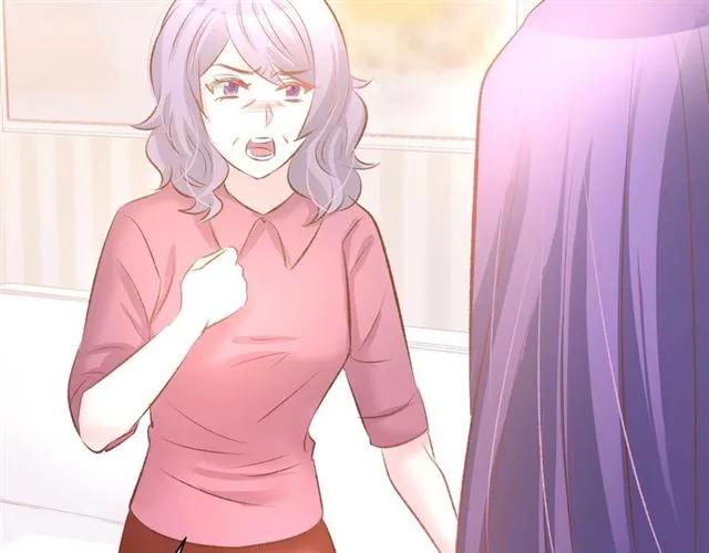 《暖婚撩人，顾少宠妻上瘾》第44话 顾亦然的老婆 第48页