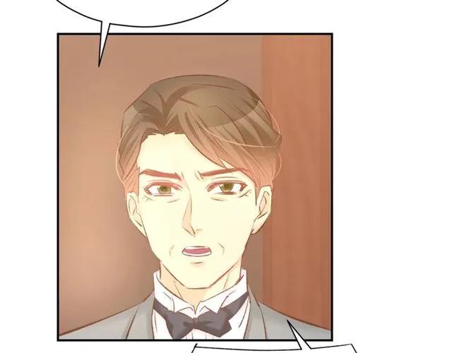 《暖婚撩人，顾少宠妻上瘾》第44话 顾亦然的老婆 第59页