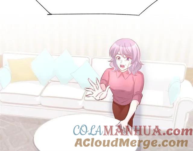 《暖婚撩人，顾少宠妻上瘾》第44话 顾亦然的老婆 第67页