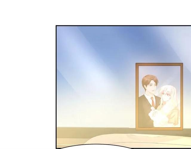 《暖婚撩人，顾少宠妻上瘾》第44话 顾亦然的老婆 第44页