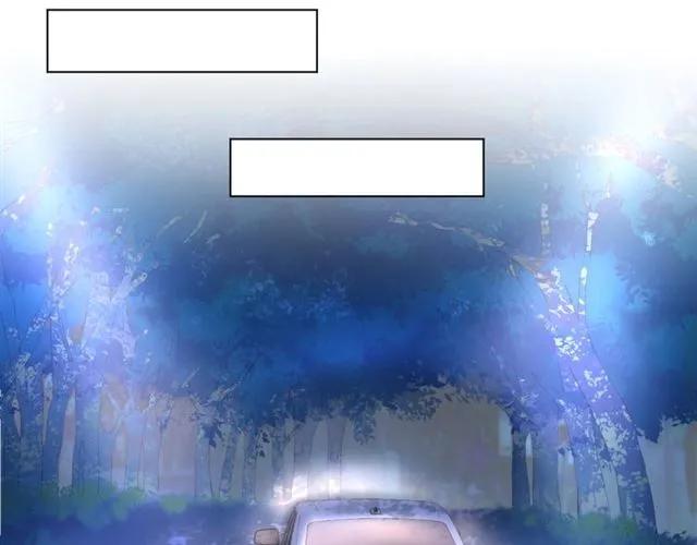 《暖婚撩人，顾少宠妻上瘾》第44话 顾亦然的老婆 第39页