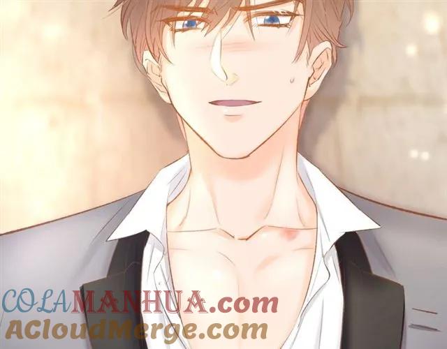 《暖婚撩人，顾少宠妻上瘾》第44话 顾亦然的老婆 第25页