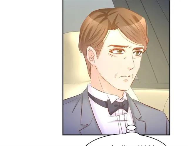 《暖婚撩人，顾少宠妻上瘾》第44话 顾亦然的老婆 第41页