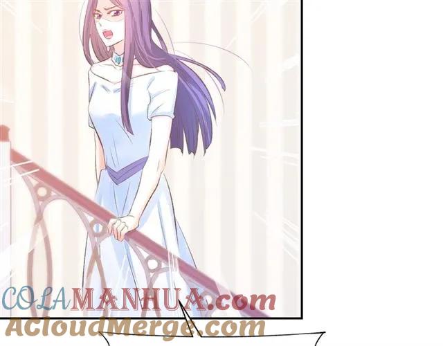 《暖婚撩人，顾少宠妻上瘾》第44话 顾亦然的老婆 第55页
