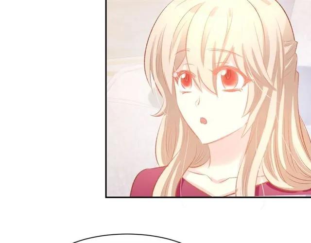 《暖婚撩人，顾少宠妻上瘾》第45话 唯一失踪 第41页