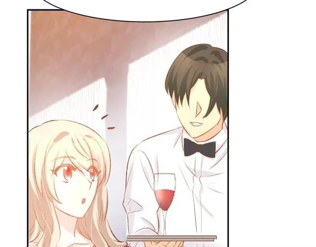 《暖婚撩人，顾少宠妻上瘾》第45话 唯一失踪 第44页