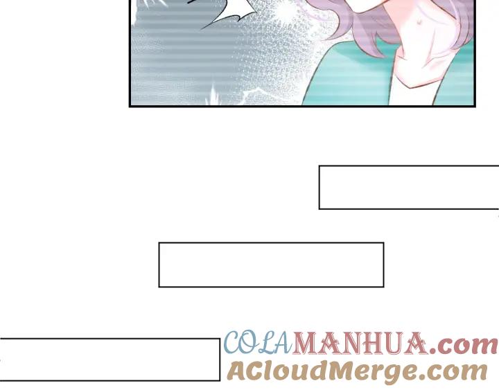 《暖婚撩人，顾少宠妻上瘾》第46话 被下药 第49页