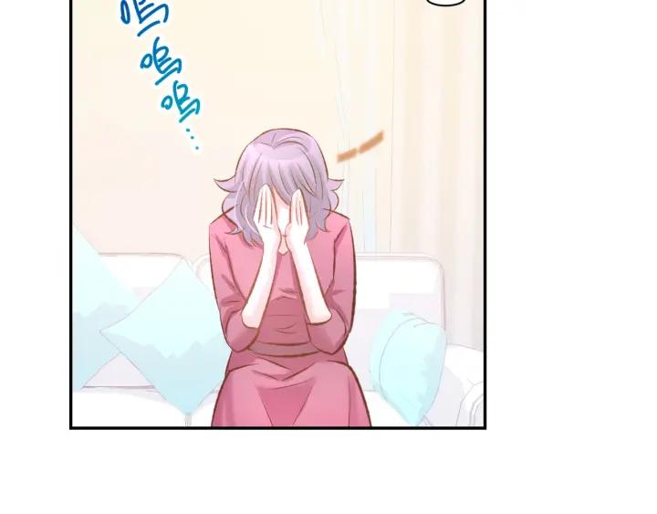 《暖婚撩人，顾少宠妻上瘾》第46话 被下药 第38页