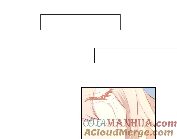 《暖婚撩人，顾少宠妻上瘾》第47话 童年噩梦 第43页