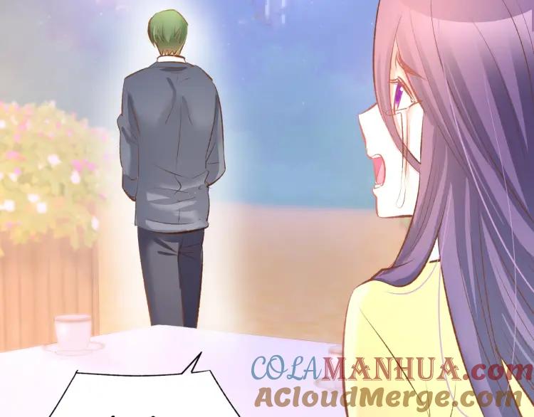 《暖婚撩人，顾少宠妻上瘾》第47话 童年噩梦 第22页