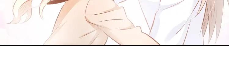 《暖婚撩人，顾少宠妻上瘾》第47话 童年噩梦 第33页