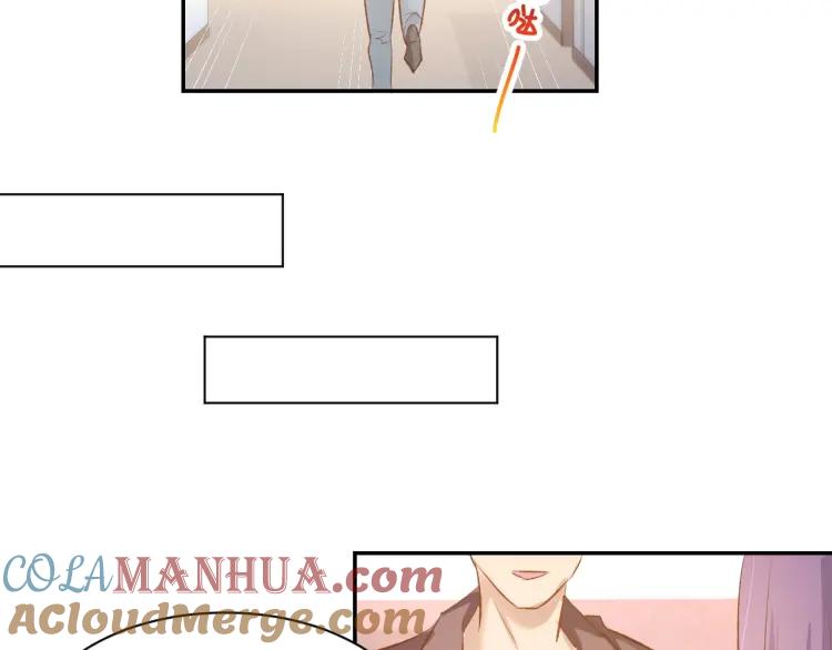 《暖婚撩人，顾少宠妻上瘾》第47话 童年噩梦 第64页