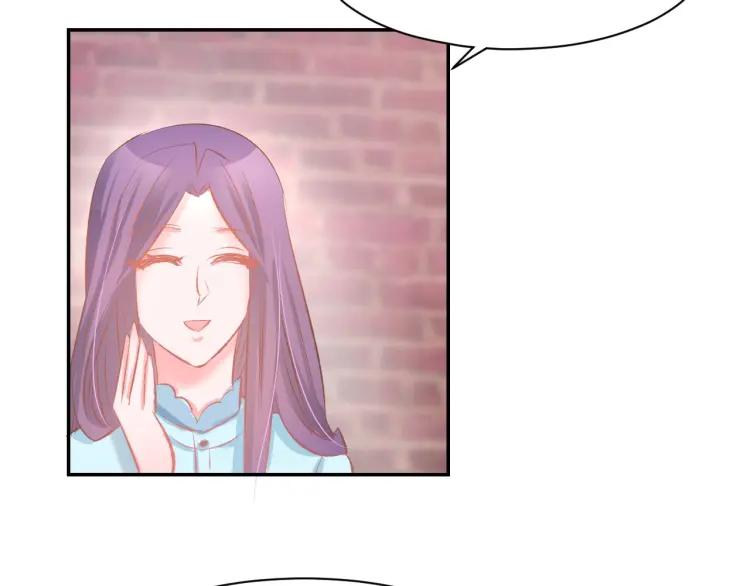 《暖婚撩人，顾少宠妻上瘾》第47话 童年噩梦 第66页