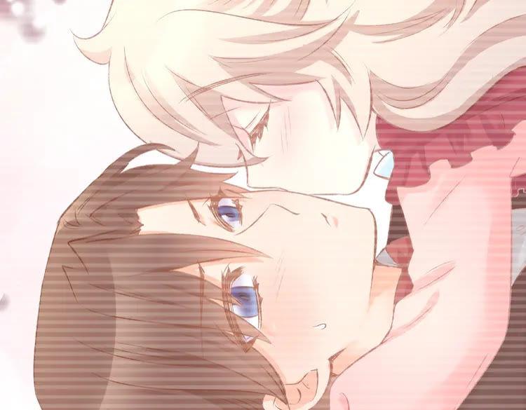 《暖婚撩人，顾少宠妻上瘾》第4话 唯一，是我在想你 第39页