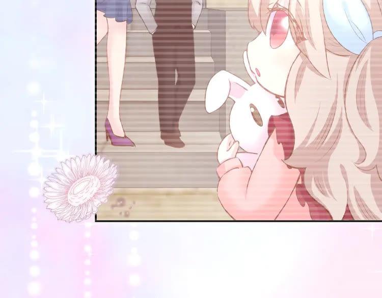 《暖婚撩人，顾少宠妻上瘾》第4话 唯一，是我在想你 第34页