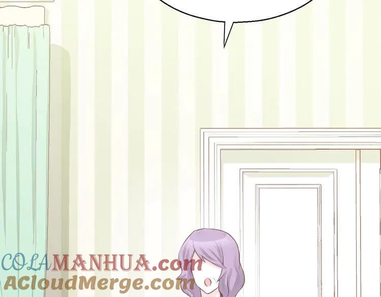 《暖婚撩人，顾少宠妻上瘾》第4话 唯一，是我在想你 第109页