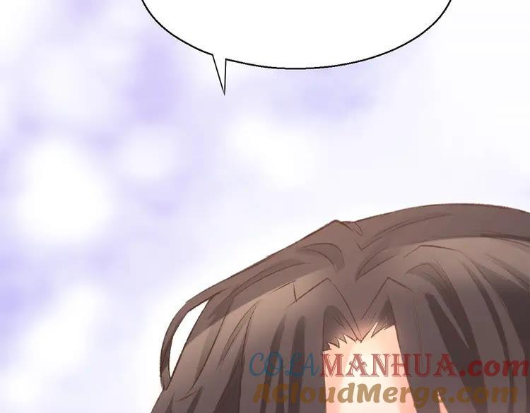 《暖婚撩人，顾少宠妻上瘾》第4话 唯一，是我在想你 第93页