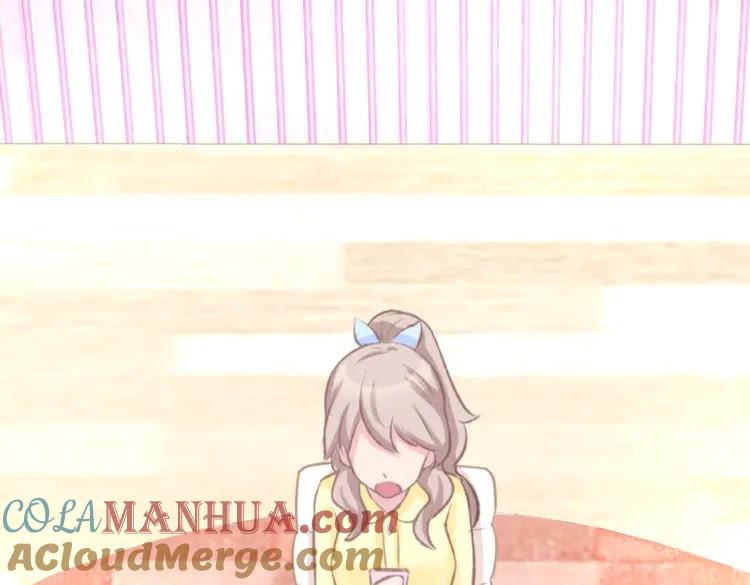 《暖婚撩人，顾少宠妻上瘾》第4话 唯一，是我在想你 第9页