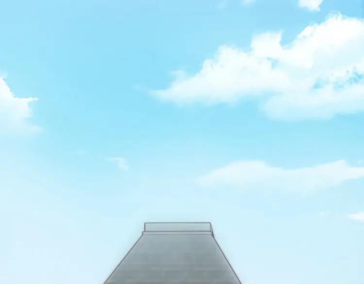 《暖婚撩人，顾少宠妻上瘾》第4话 唯一，是我在想你 第98页