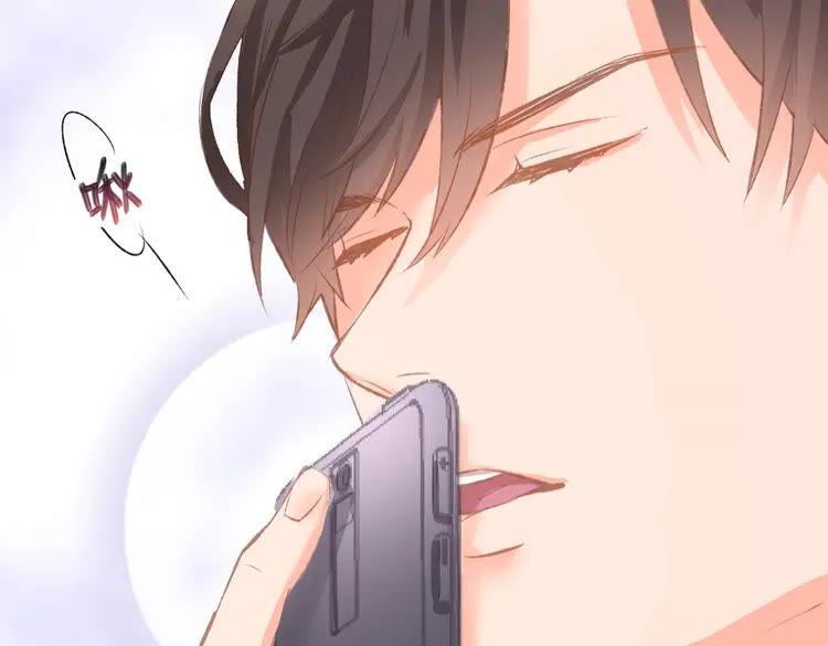 《暖婚撩人，顾少宠妻上瘾》第4话 唯一，是我在想你 第94页