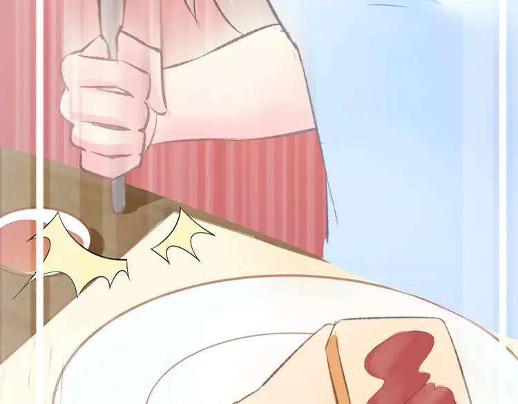《暖婚撩人，顾少宠妻上瘾》第4话 唯一，是我在想你 第134页